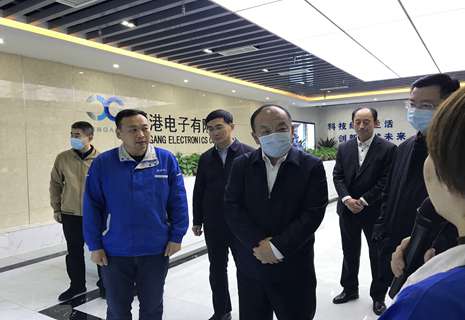 熱烈歡迎省委宣講團領導蒞臨我司參觀指導