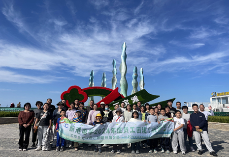 工作全力以赴，團建熱情奔赴，一起Haaaaaappy-記新港電子2024年度員工團建游